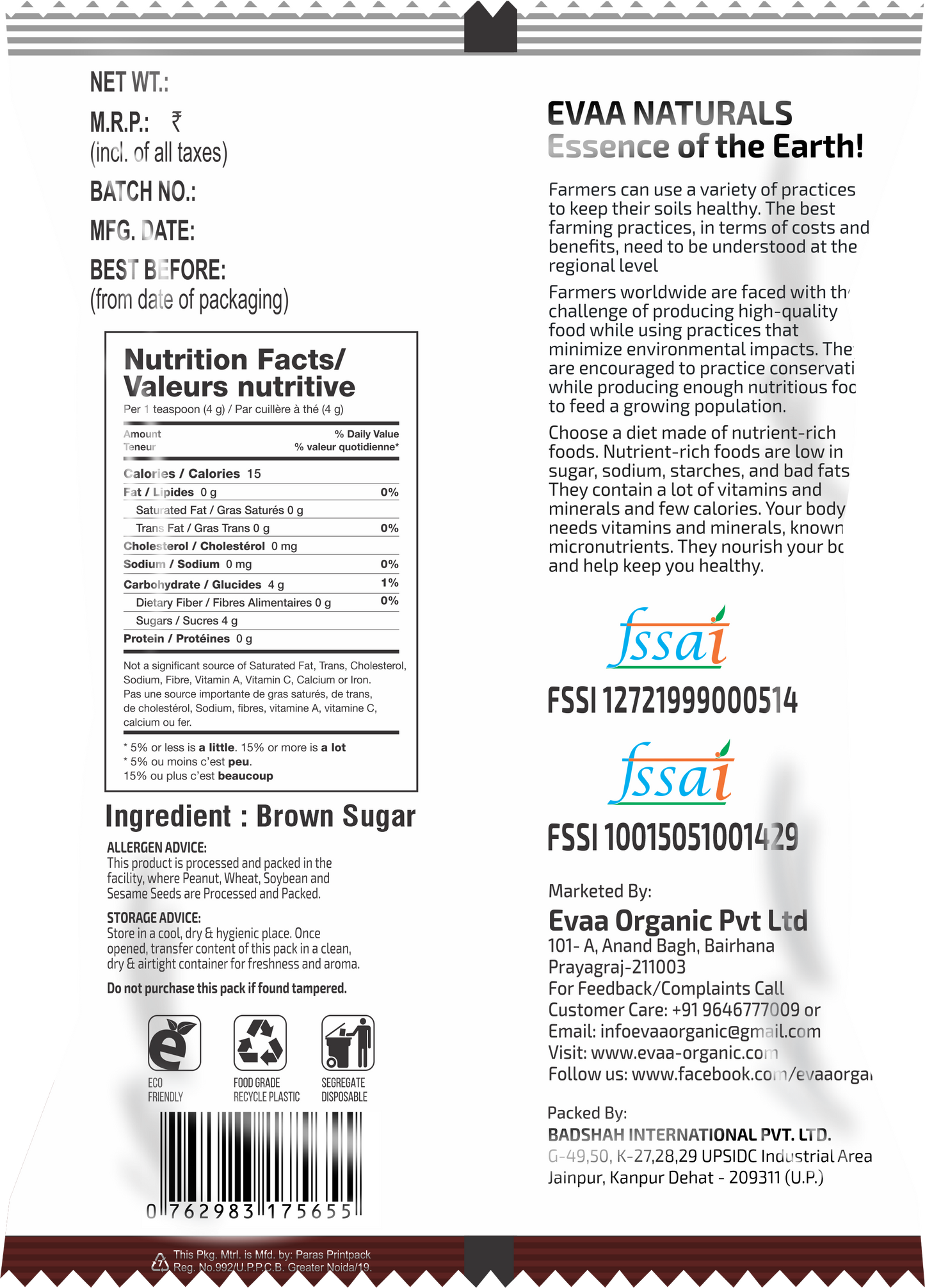 Brown Sugar 1000 GM